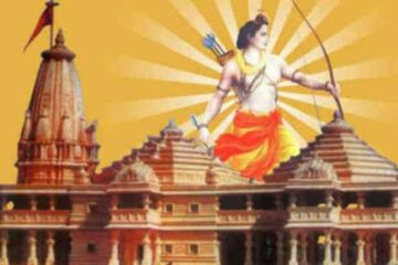 Ayodhya Ram Mandir Facts
