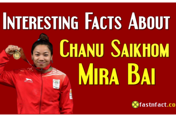 Interesting Facts About Mirabai Chanu